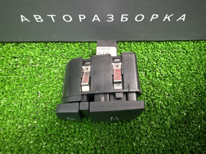 Блок кнопок Audi Q7 2007 4L