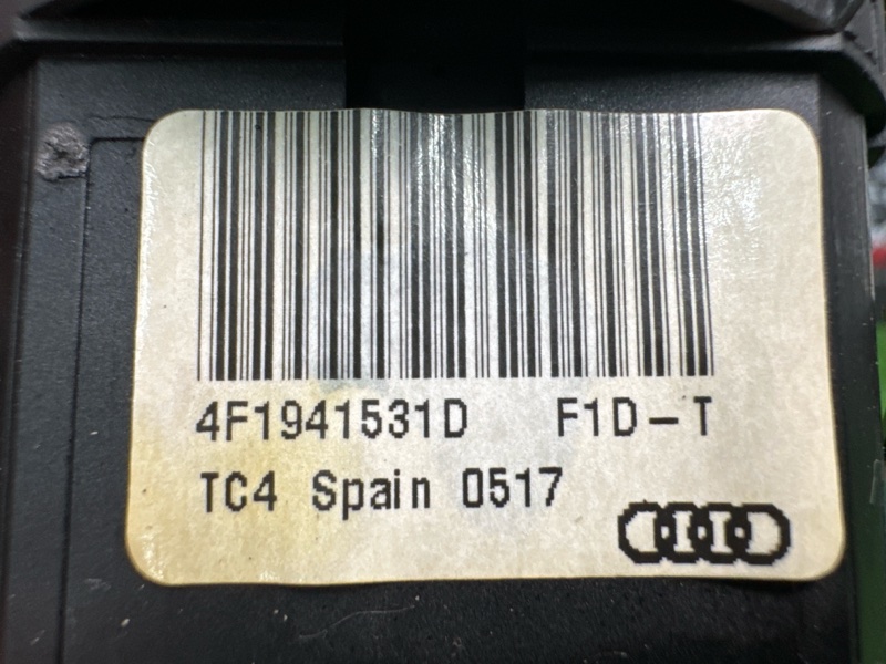 Блок управления светом Audi Q7 2007 4L