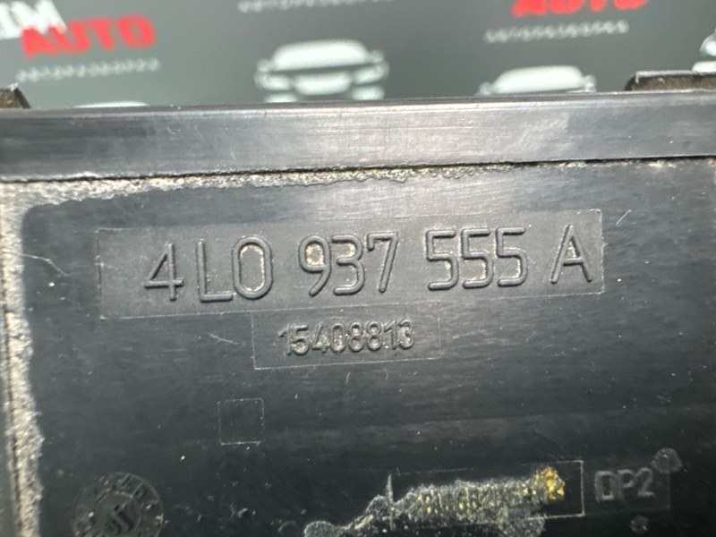 Блок предохранителей Audi Q7 2007 4L