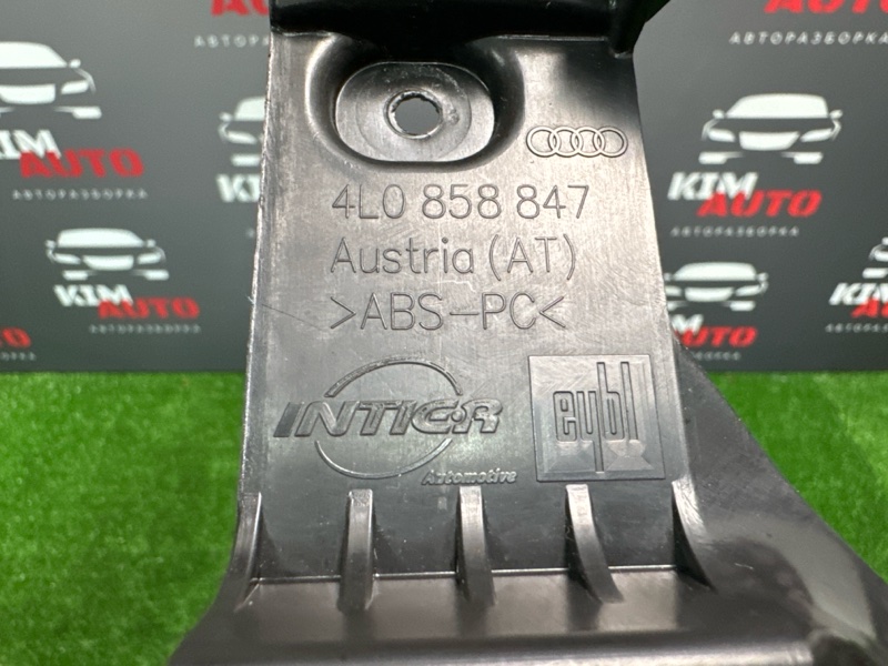 Кронштейн Audi Q7 2007 4L