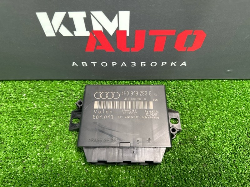 Блок управления парктроником Audi Q7 2007 4L