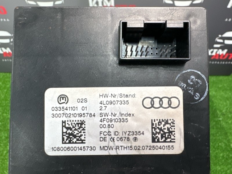 Блок бесключевого доступа Audi Q7 2007 4L