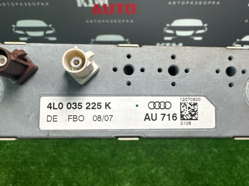 Усилитель антенны Audi Q7 2007 4L