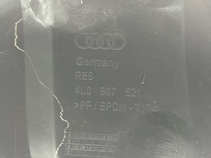 Бампер Audi Q7 2007 4L