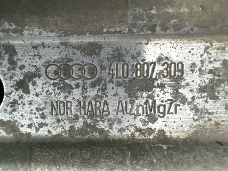 Усилитель бампера Audi Q7 2007 4L