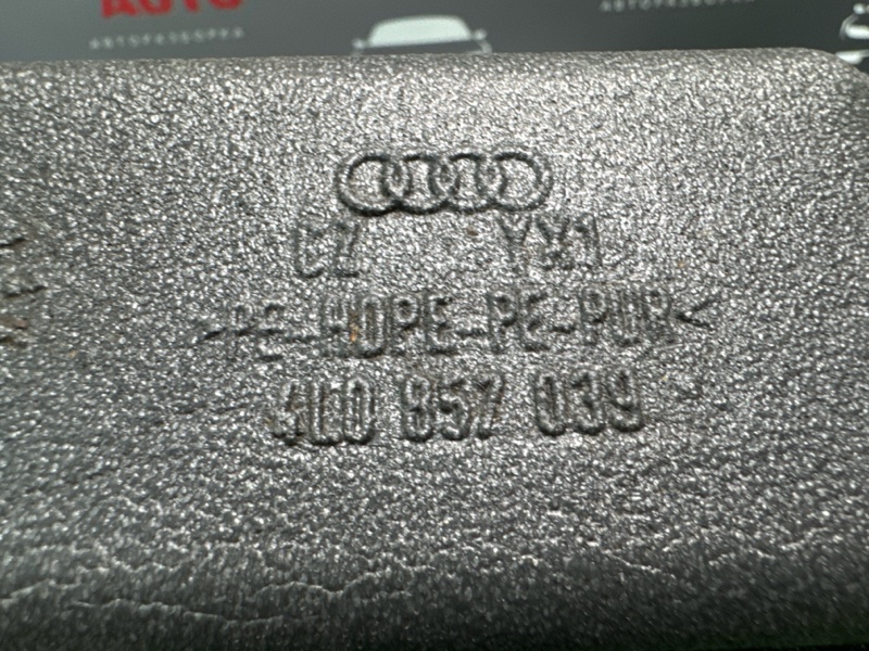 Воздуховод салона Audi Q7 2007 4L