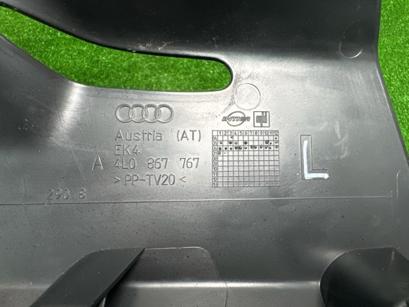 Обшивка стойки нижняя Audi Q7 2007 4L