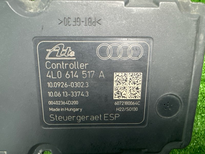 Блок ABS Audi Q7 2007 4L