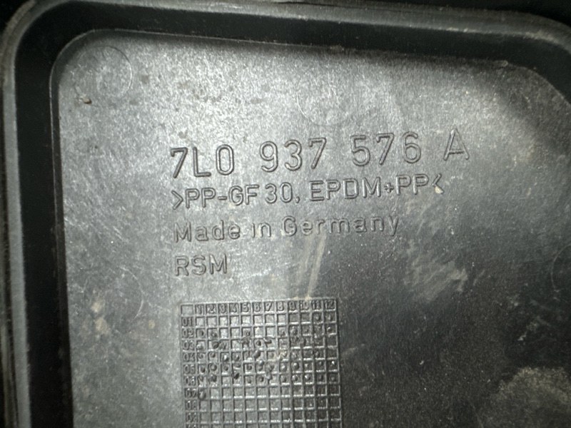 Проводка моторного отсека с блоком предохранителей Audi Q7 2007 4L
