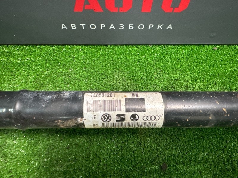 Привод в сборе Audi Q7 2007 4L