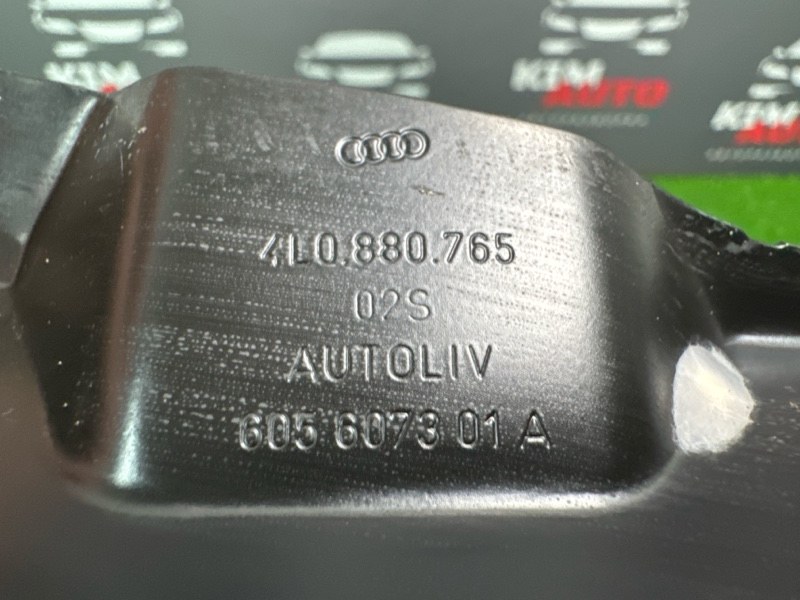 Кронштейн подушки безопасности Audi Q7 2007 4L