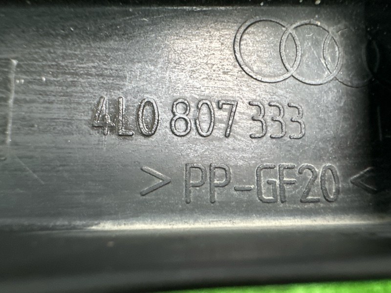 Кронштейн бампера Audi Q7 2007 4L