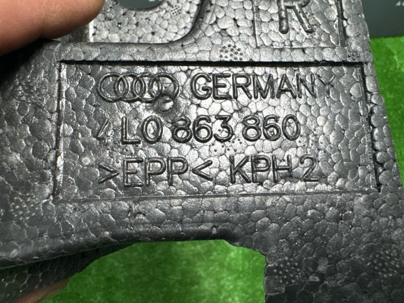 Пенопласт кузова Audi Q7 2007 4L