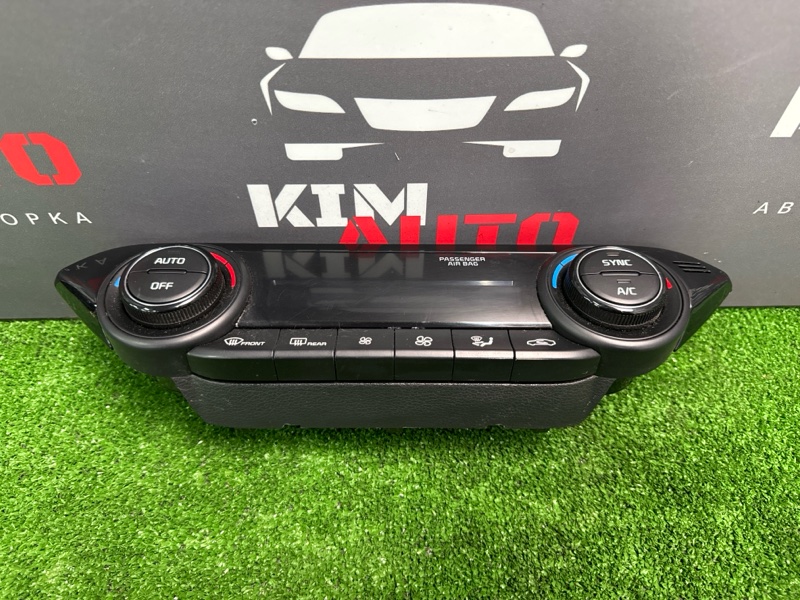Блок управления климат-контролем Kia Cerato 4 2019 BD
