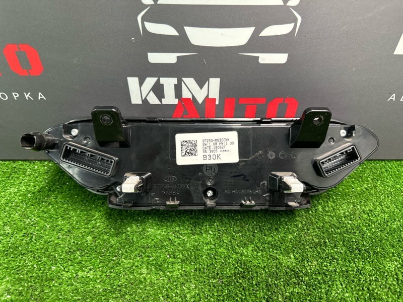 Блок управления климат-контролем Kia Cerato 4 2019 BD