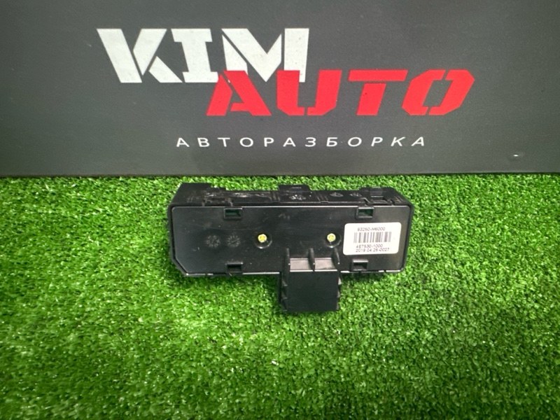 Блок кнопок памяти сидений Kia Cerato 4 2019 BD