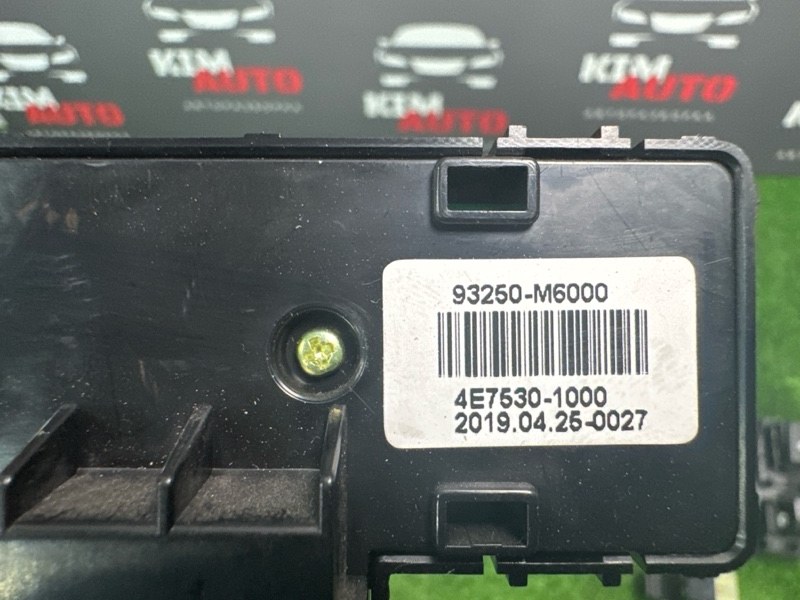 Блок кнопок памяти сидений Kia Cerato 4 2019 BD