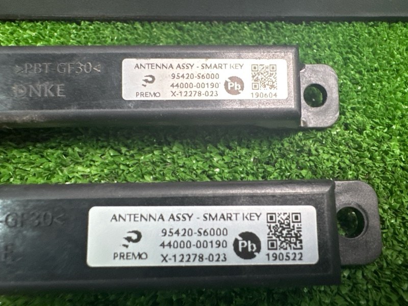 GPS антенна Kia Cerato 4 2019 BD