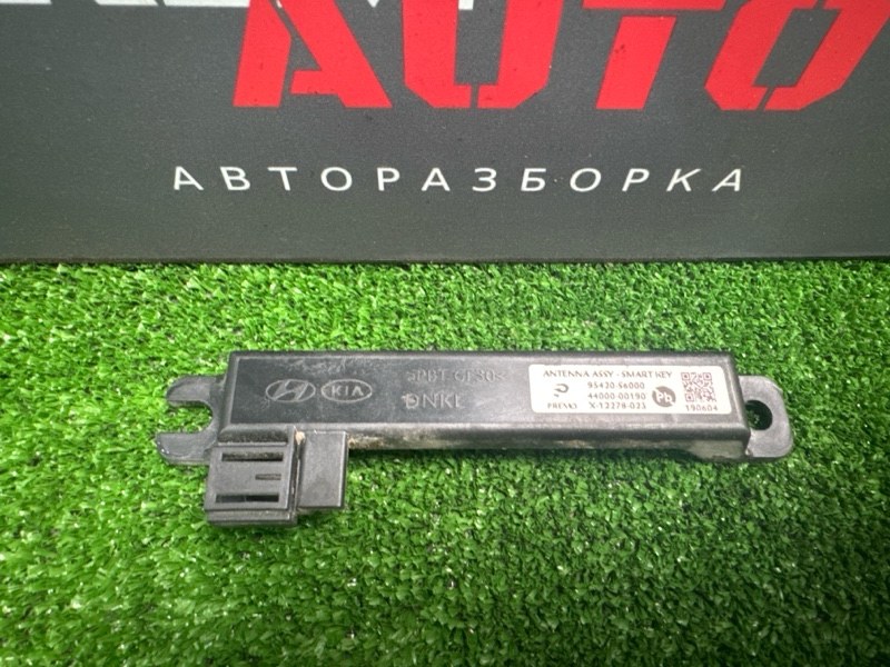 GPS антенна Kia Cerato 4 2019 BD
