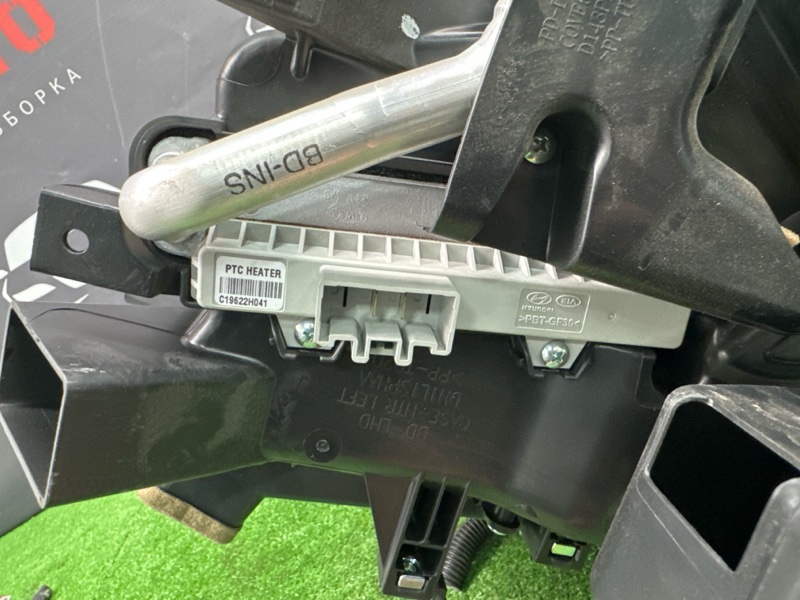 Печка Отопитель в сборе Kia Cerato 4 2019 BD