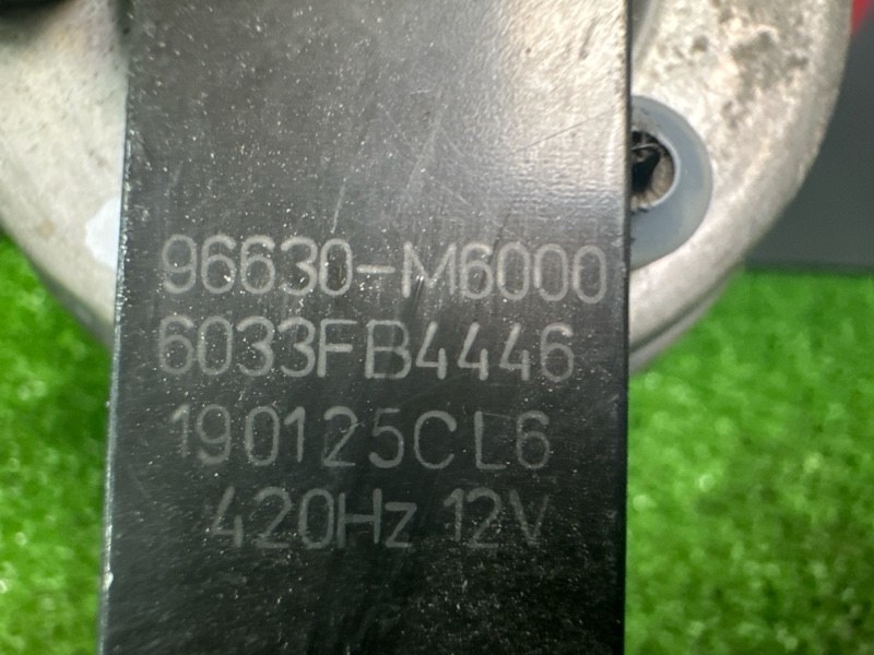 Звуковой сигнал Kia Cerato 4 2019 BD