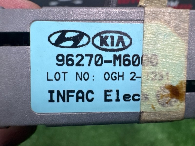 Усилитель антенны Kia Cerato 4 2019 BD