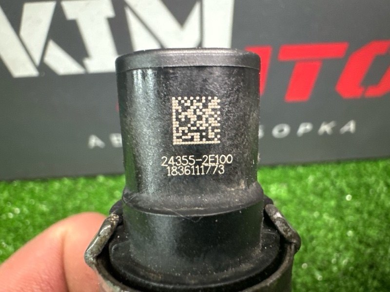 Клапан фаз Kia Cerato 4 2019 BD