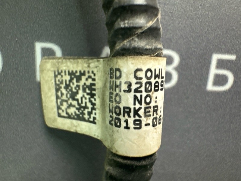 Проводка форсунок омывателя Kia Cerato 4 2019 BD