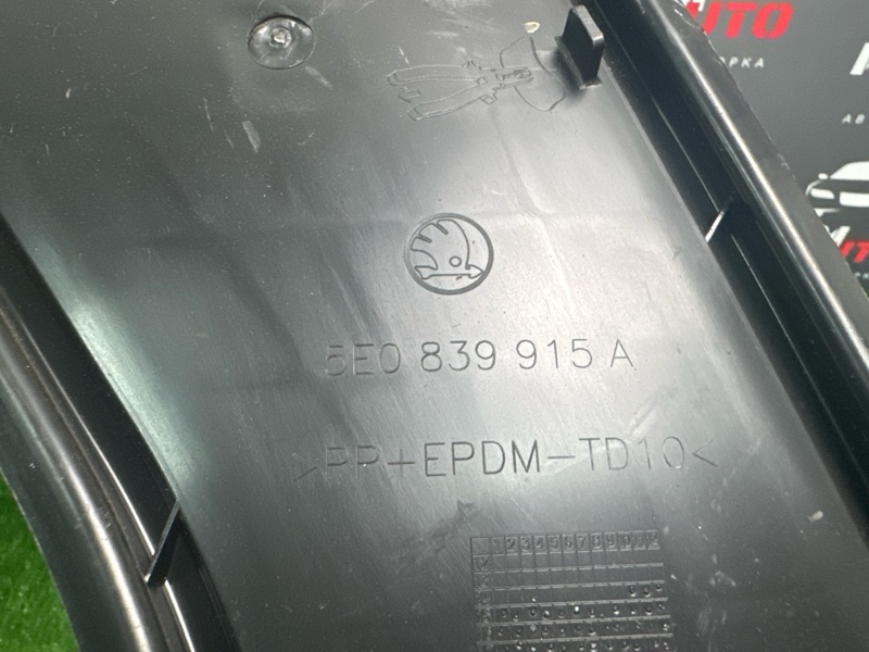 Заглушка двери Skoda Octavia 2018 A7