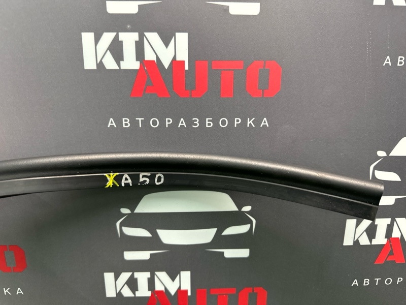 Уплотнитель жабо Skoda Octavia 2018 A7