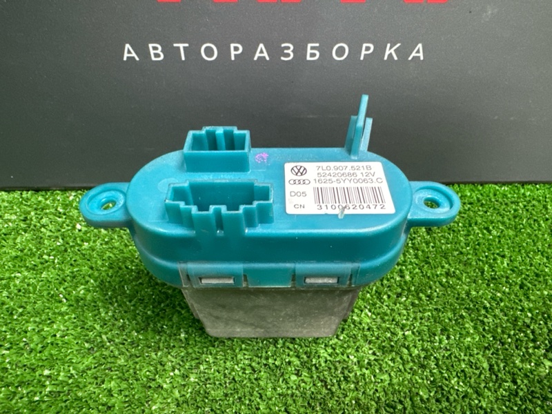 Резистор отопителя Audi Q7 2007 4L