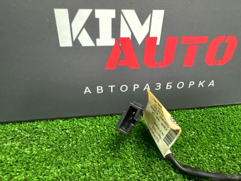 Датчик температура испарителя Audi Q7 2007 4L