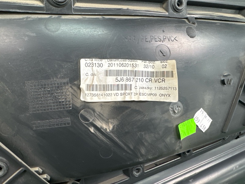 Обшивка двери Skoda Fabia 2 2011