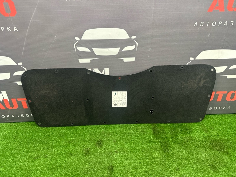 Обшивка крышки багажника Skoda Fabia 2 2011