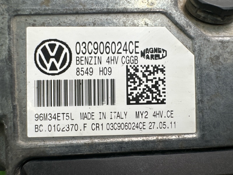 Блок управления двигателем (ЭБУ) Skoda Fabia 2 2011