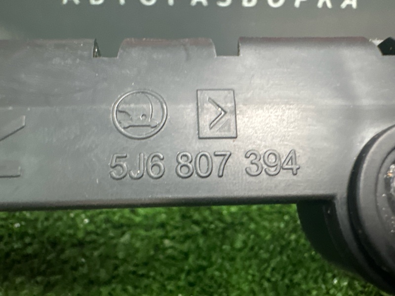 Кронштейн заднего бампера Skoda Fabia 2 2011