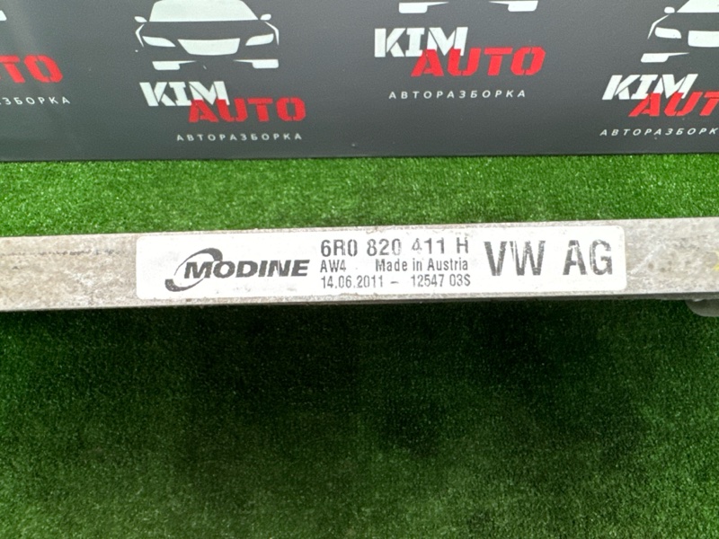 Радиатор кондиционера Skoda Fabia 2 2011