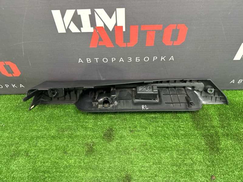 Направляющая шторки багажника Hyundai i30 2012 SW