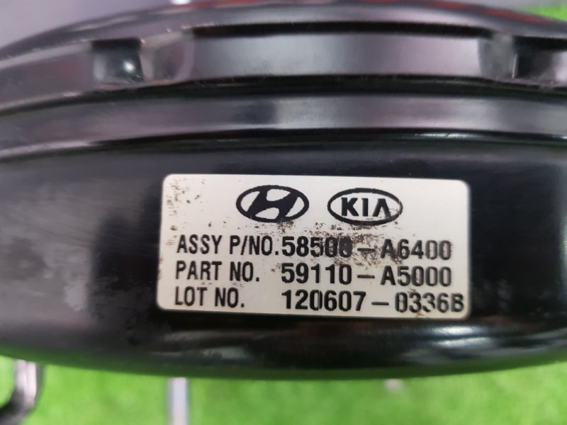 Вакуумный усилитель тормозов Hyundai i30 2012 SW