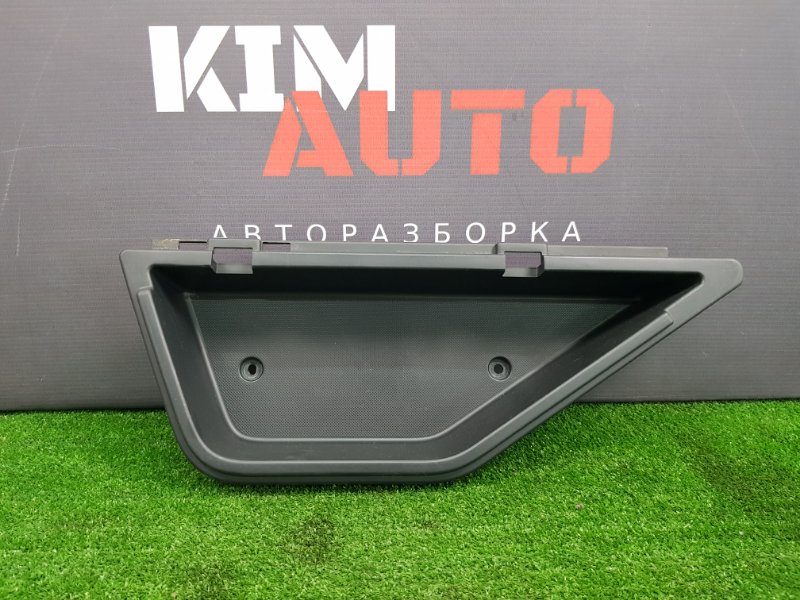 Ящик багажного отсека Hyundai i30 2012 SW