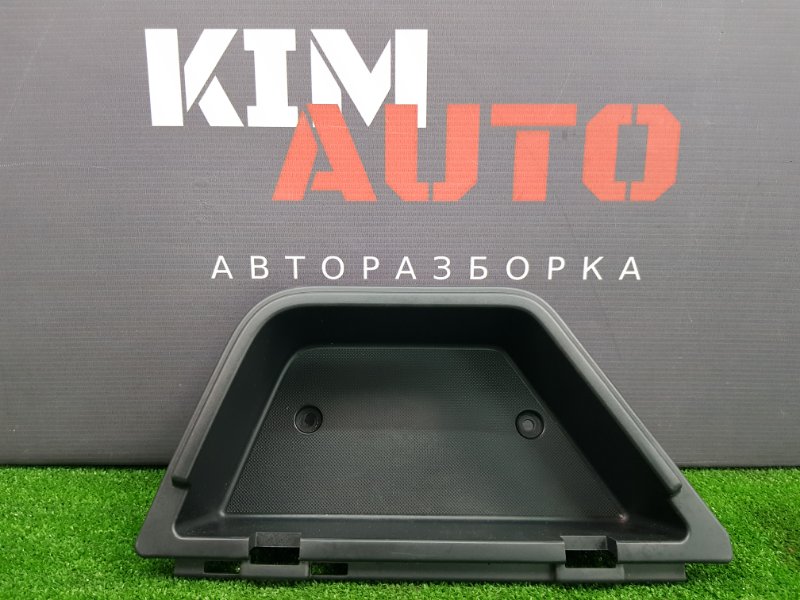 Ящик багажного отсека Hyundai i30 2012 SW