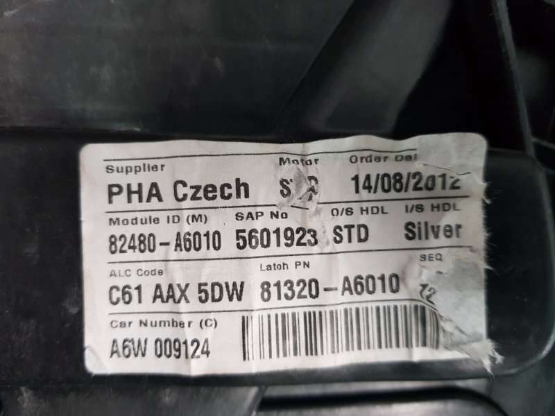 Механизм стеклоподъёмника Hyundai i30 2012 SW