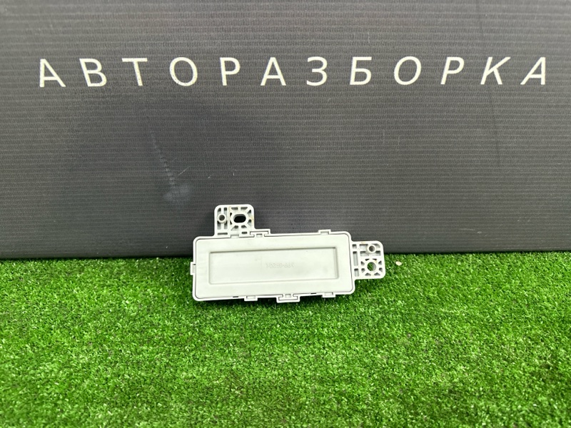Блок электронный Hyundai i30 2012 SW