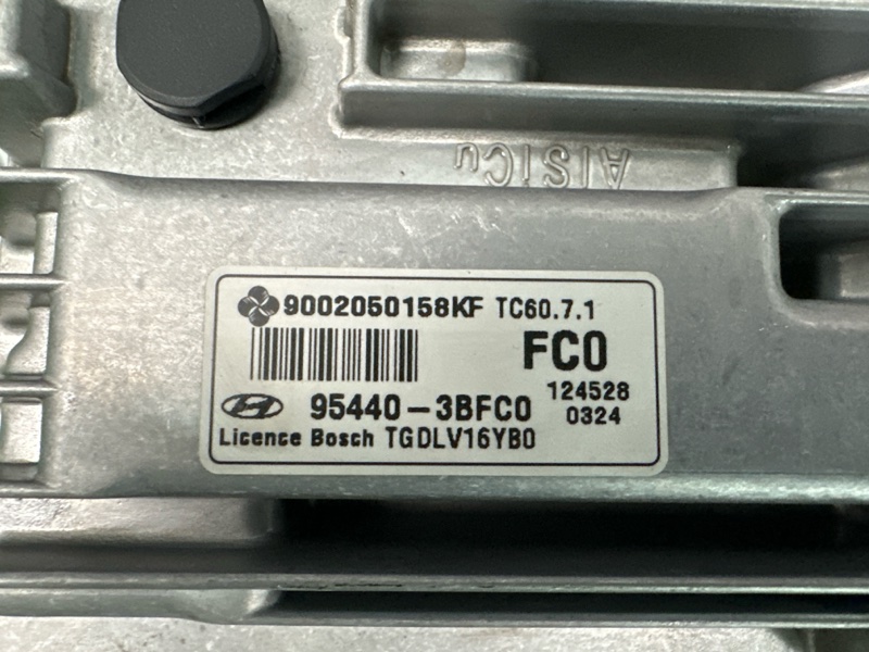 Блок управления АКПП Hyundai i30 2012 SW