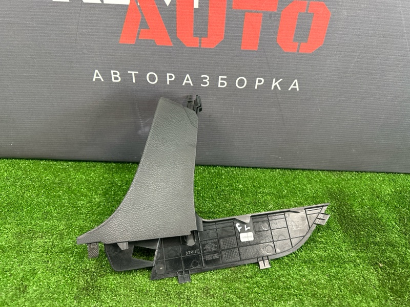 Накладка консоли Hyundai i30 2012 SW
