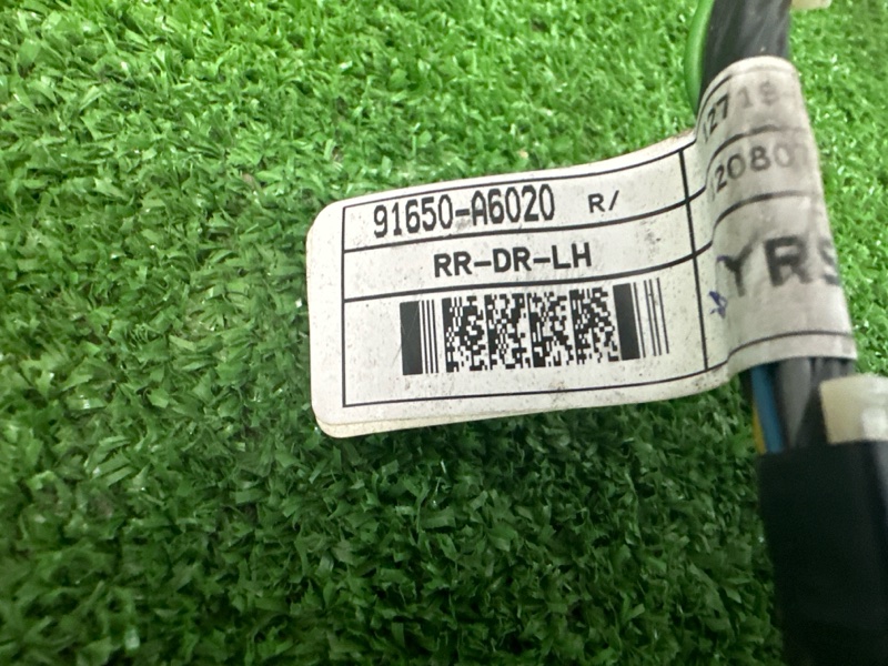 Проводка двери Hyundai i30 2012 SW