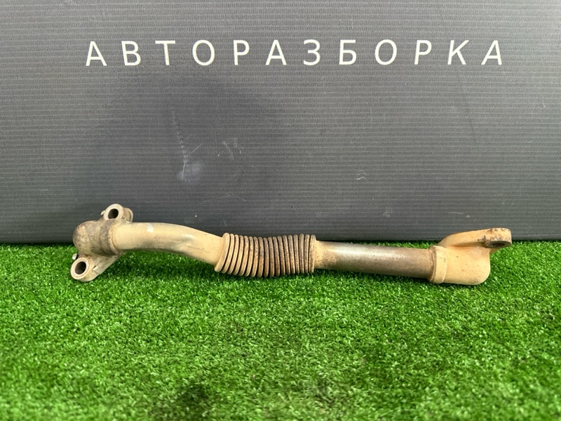Трубка EGR Hyundai i30 2012 SW