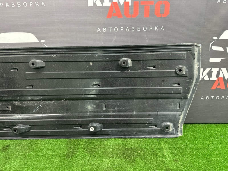Защита днища кузова Hyundai i30 2012 SW