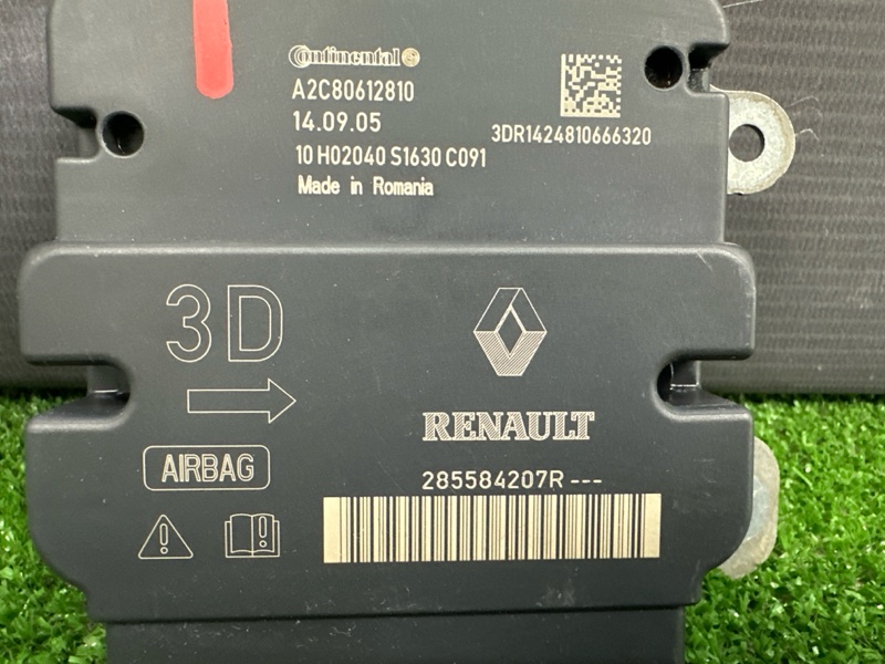 Блок управления AirBag Renault Logan 2014