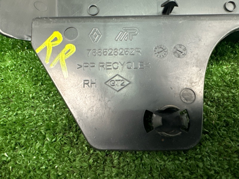 Кронштейн Renault Logan 2014
